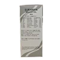 SUKANYA BRAHMI OIL
