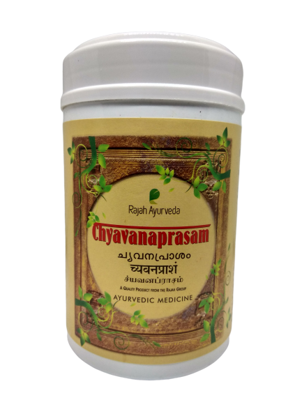 CHYAVANAPRASAM RAJAH AYURVEDA