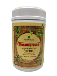 CHYAVANAPRASAM RAJAH AYURVEDA