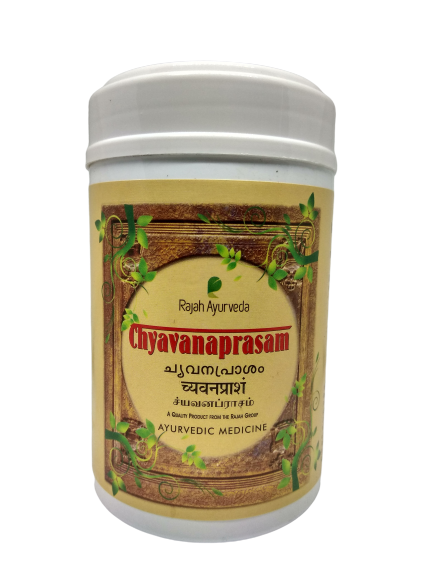 CHYAVANAPRASAM RAJAH AYURVEDA