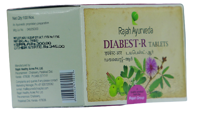 DIABEST-R Tablets – Herbal Formulation for Diabetes Care | 100 Tablets