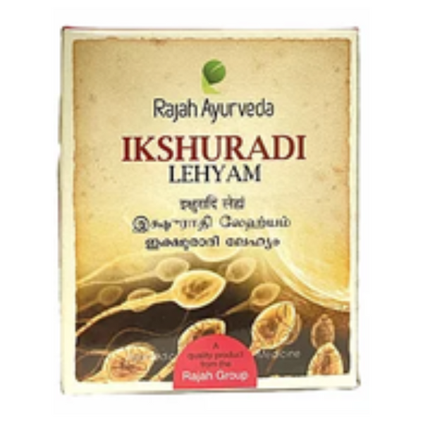 IKSHURADI LEHYAM RAJAH AYURVEDA