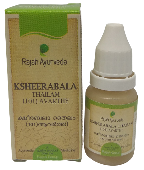 KSHEERABALA THAILAM 101 AVARTHY