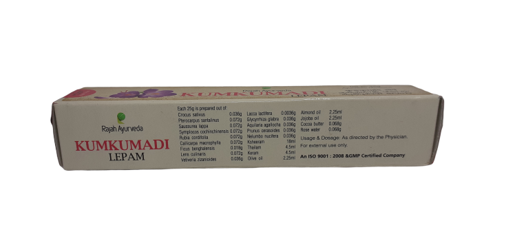 Kumkumadi Lepam – Traditional Ayurvedic Facial Care | Pack of 3