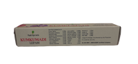 Kumkumadi Lepam – Traditional Ayurvedic Facial Care | Pack of 3
