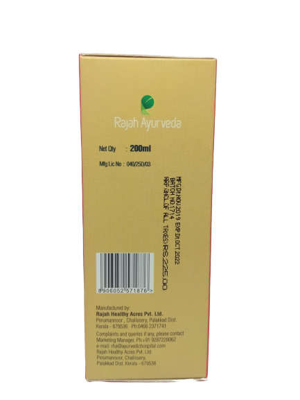 NEELIBHRINGADI VELICHENNA (KERAM) 200 ML