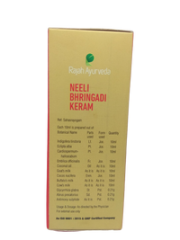 NEELIBHRINGADI VELICHENNA (KERAM) 200 ML