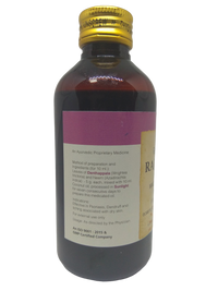 RAJASURYA OIL 200 ML
