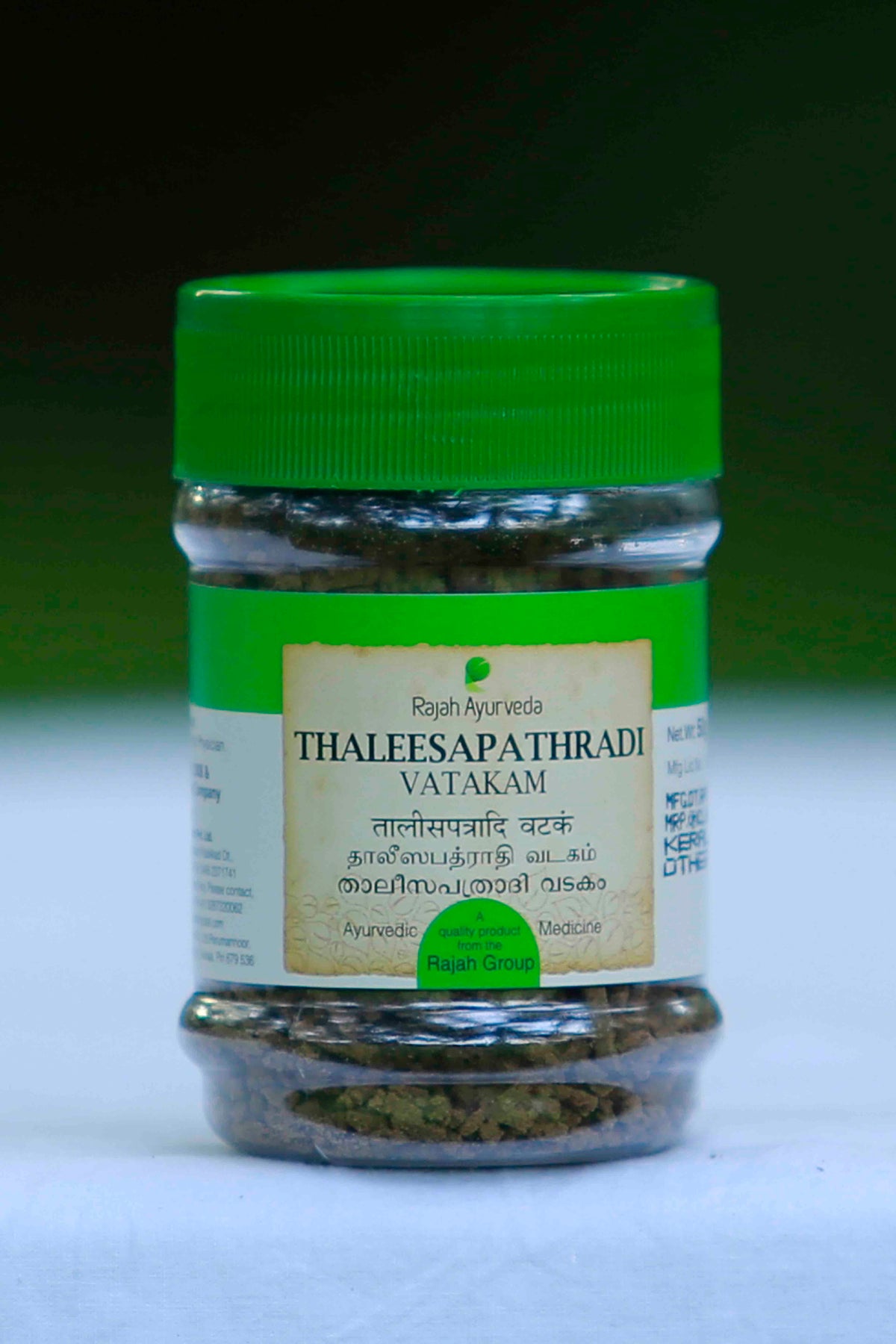THALEESAPATHRADI VATAKAM