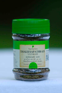 THALEESAPATHRADI VATAKAM