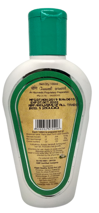 VENI- HAIR OIL