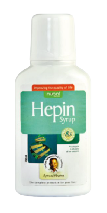 HEPIN SYRUP NUPAL AYURVEDA