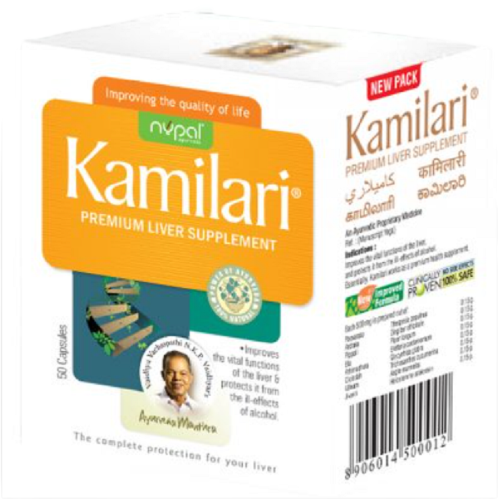 KAMILARI CAPSULE NUPAL AYURVEDA